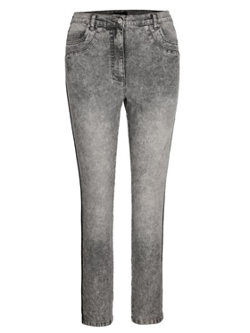 Предлагаются по специальной цене джинсы с контрастными декоративными вставками по бокам брючин в онлайн аутлете Апарт