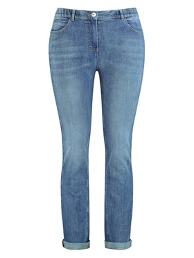 Сделать покупку джинсов подчеркивающего фигуру кроя с пятью карманами на онлайн выставке Апарт
