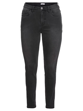 Сделать покупку дизайнерских джинсов подчеркивающего фигуру покроя с пятью практичными карманами в аутлете магазина Апарт