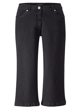 Покупка с большой скидкой укороченных джинсов практичного прямого покроя с пятью карманами на сайте Апарт