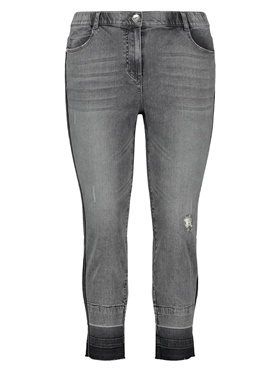 Приобрести дешево укороченные джинсы с декоративными контрастными вставками в боковых швах на распродаже Апарт