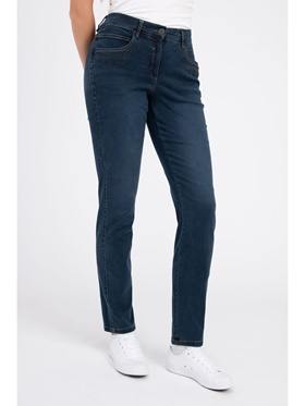 Продаются с доставкой по почте джинсы с отделкой декоративными бусинами спереди на карманах на сайте Апарт