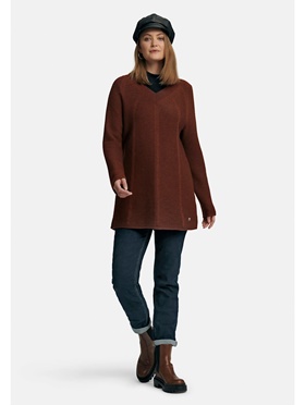 Предлагается по низкой цене удлиненный пуловер с оригинальным ребристым вязаным узором на онлайн распродаже Апарт