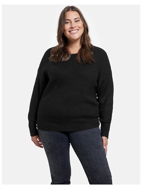 Покупка с бонусами эксклюзивного пуловера с добавлением шерстяной пряжи в онлайн аутлете Апарт