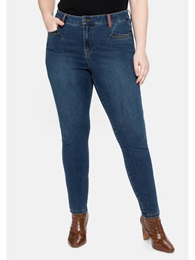 Оформить покупку стильных джинсов с пятью практичными карманами в аутлете Апарт