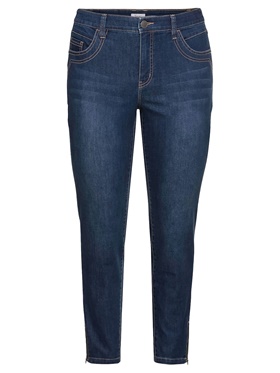 Предлагаются по низкой цене джинсы с декоративными молниями в нижней части брючин в аутлете Апарт