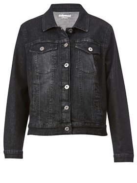 Покупка с гарантией качества элитной укороченной джинсовой куртки с декоративными нагрудными карманами на онлайн распродаже Апарт
