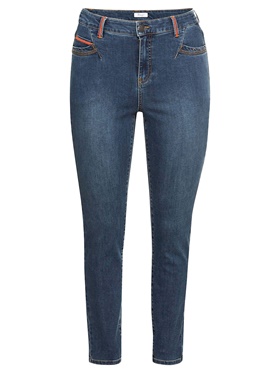 Оформить покупку стильных джинсов с пятью практичными карманами в аутлете Апарт